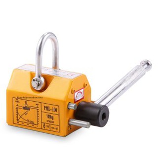 Nam châm nâng hàng PML 100kg, Cẩu từ nâng 100kg bảo hành 18 tháng