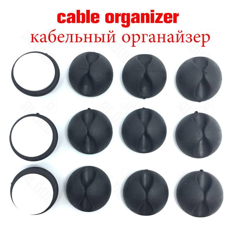 Kẹp cố định dây cáp tai nghe điện thoại làm từ silicon