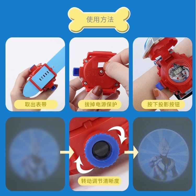 ULTRAMAN PAW PATROL Đồng Hồ Điện Tử Đồ Chơi Cho Bé | BigBuy360 - bigbuy360.vn