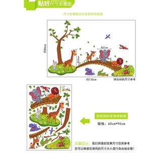 Decal dán tường Thú Qua Cầu Cho Bé