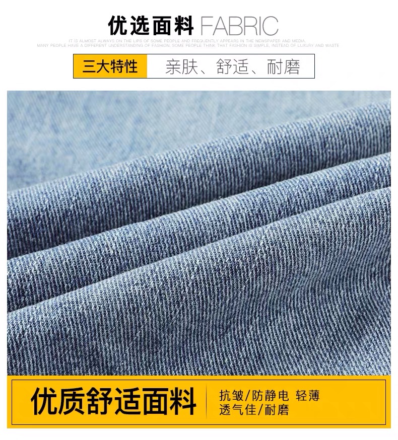 Quần jean ống suông phong cách hiphop cá tính cho nam size 3xl | BigBuy360 - bigbuy360.vn