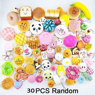 Set 30 đồ chơi squishy mini  Qrẻ (đẹp)
