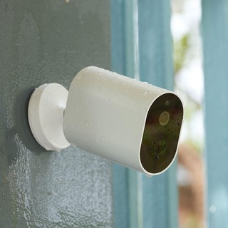 Camera tích điện ngoài trời Xiaomi Xiaobai : Chính Hãng