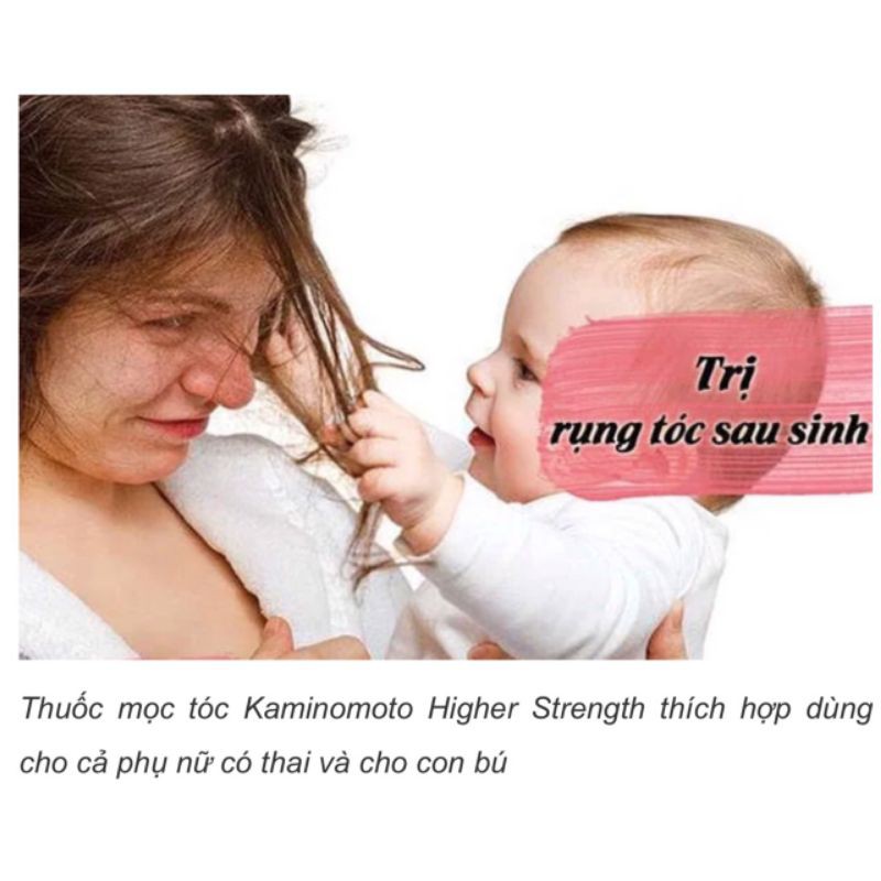 Tinh dầu MỌC TÓC Kaminomoto Higher Strength Nhật Bản chính hãng 200ml