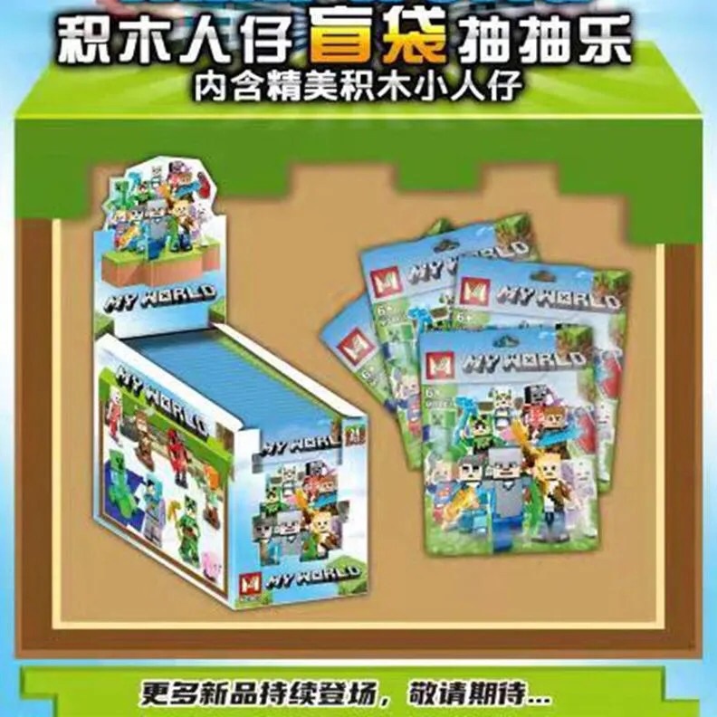 Đồ chơi mô hình nhân vật Minecraft Ninja Avengers tùy chọn