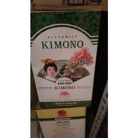 Sữa tắm KIMONO 1200ml