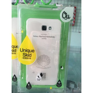Ốp lưng Samsung J5 Prime J7 Prime trong suốt nhựa dẻo xịn chống trầy không ố vàng Vucase