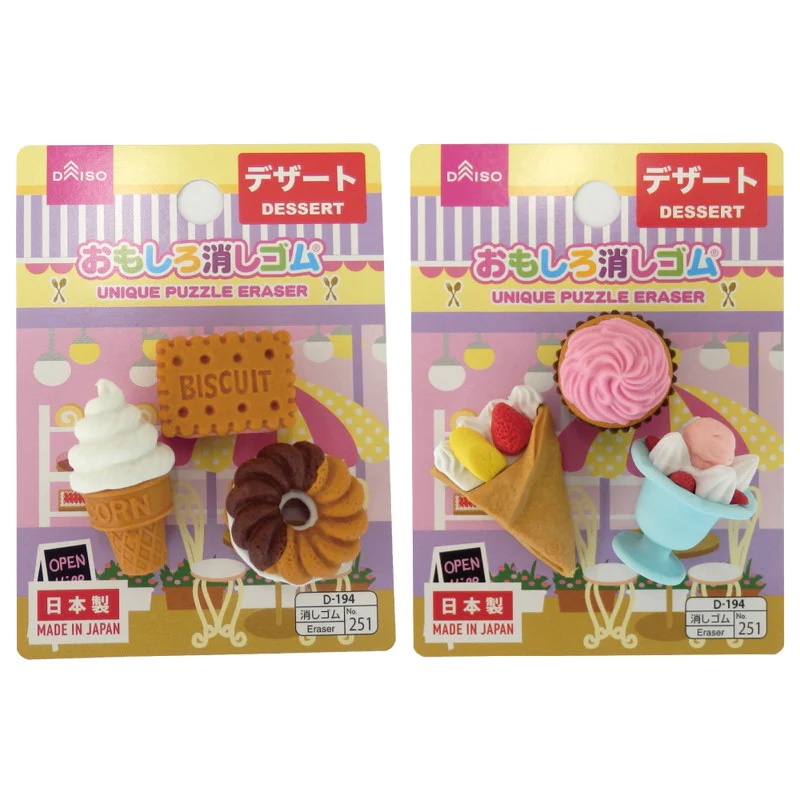Daiso Tẩy Bút Chì Eraser Dessert