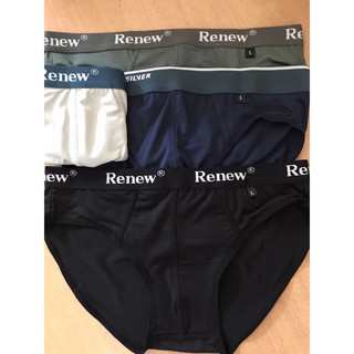 Combo 4 quần lót nam thun lạnh