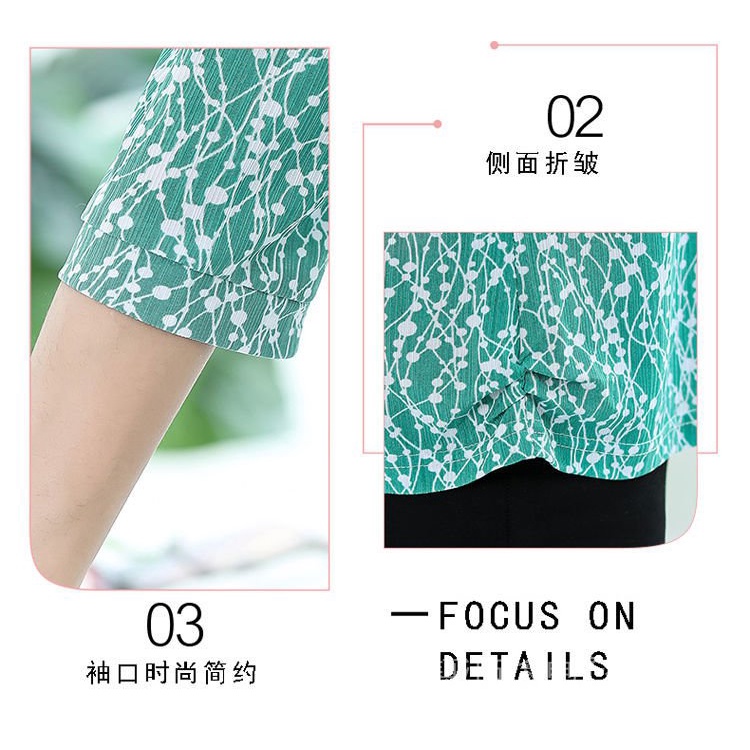 Áo Thun Tay Ngắn Dáng Rộng Plus Size Cho Phụ Nữ Trung Niên 40-50 Tuổi