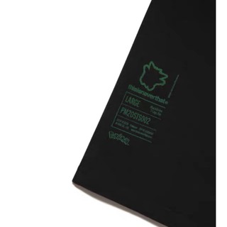 Áo thun Hàn Thisisnerthat( sticker theo hãng )