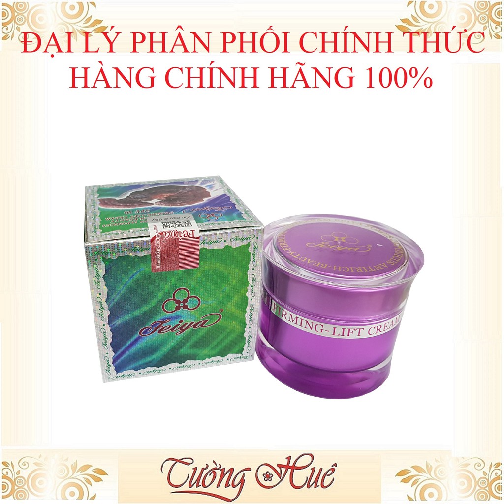 Kem dưỡng FEIYA Linh Chi - 30g.