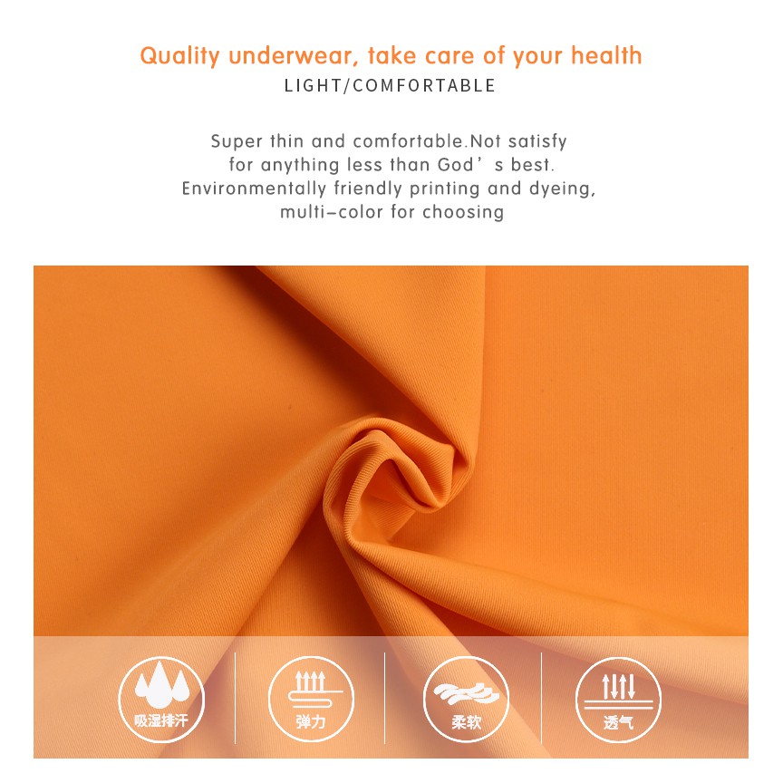 Quần lót không đường may màu trơn đơn giản cho nữ | BigBuy360 - bigbuy360.vn