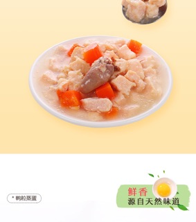 Thức ăn đóng hộp dành cho thú cưng