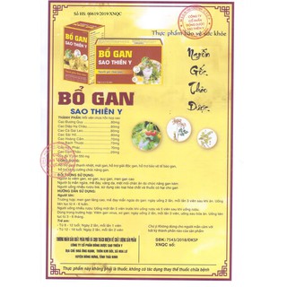 Bổ gan Sao Thiên Y (Luôn có Date mới)