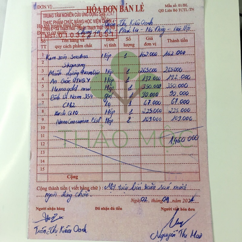 Kem sâm Cream Smartcos Skginseng [ Chính Hãng ] - dưỡng da trắng sáng Học viện quân y | BigBuy360 - bigbuy360.vn