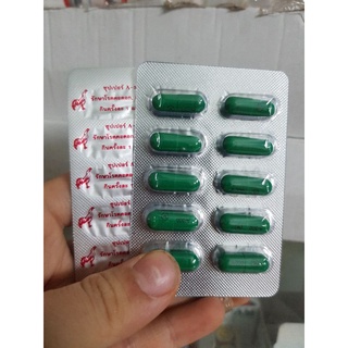 A3 tiêu kén, gom kén ( 1 vỉ / 10 viên)