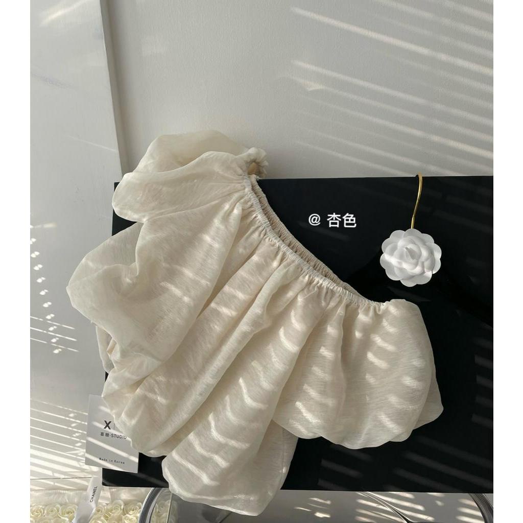 Áo Ống Một Màu Trễ Vai Thời Trang Mùa Hè 52748 Cho Nữ