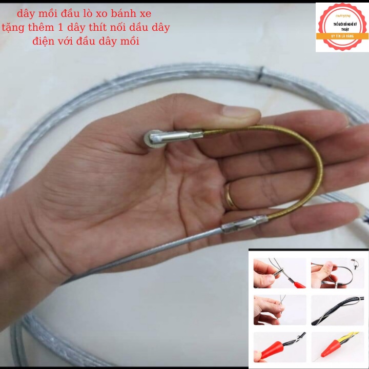Dây mồi cáp lụa luồn dây điện trong ống gen,đầu lò xo có bánh xe trợ đẩy