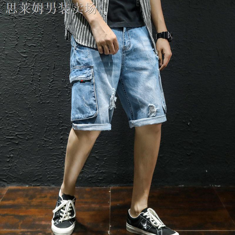 Quần Short Denim Size Lớn Thời Trang Dành Cho Nam