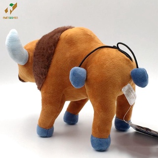 Gấu bông Pokemon Tauros