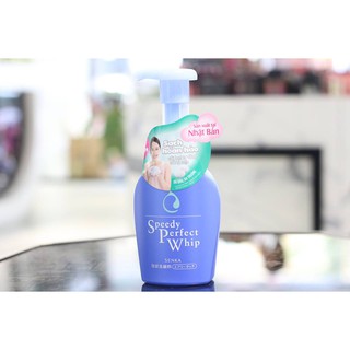 Senka Speedy Perfect Whip Airy Touch - Bọt rửa mặt cho da dầu và da thường-[Coco Shop]
