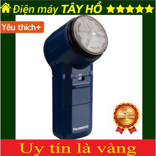 Máy cạo râu panasonic es-534