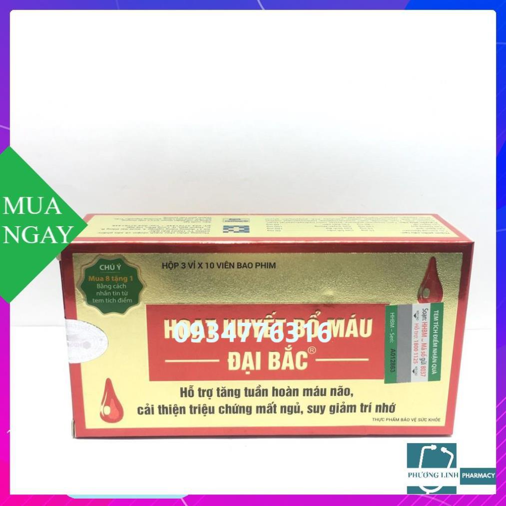 Hoạt huyết bổ máu đại bắc hộp 2 vỉ x15 viên