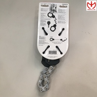 [Hỏa tốc HCM] Khóa xe máy Master Lock 8290 DPS dây xích lớn - MSOFT