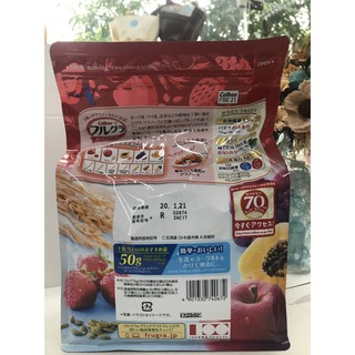Ngũ cốc CALBEE NHẬT BẢN 700gr
