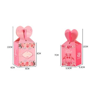 HT1 Hộp quà gấp trái tim 6*6*8cm