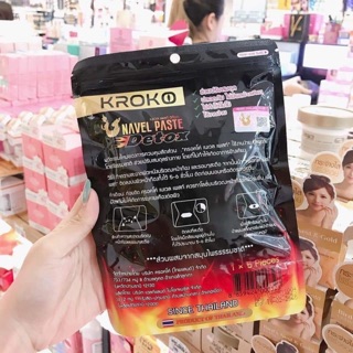 MIẾNG DÁN TAN MỠ THÁI LAN KROKO