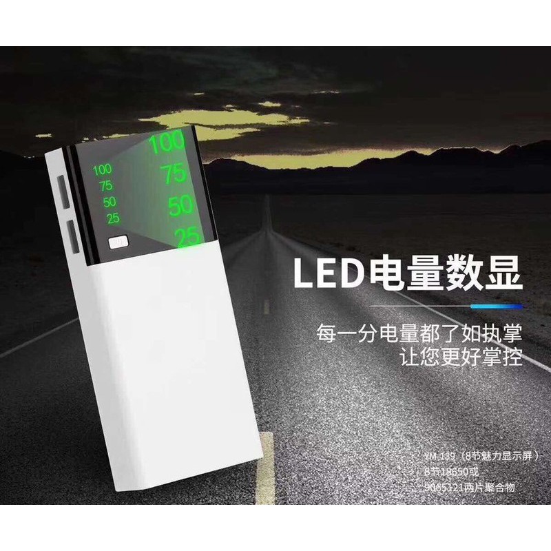 Sạc dự phòng 20000mAh 2 Cổng Hỗ Trợ Sạc Nhanh