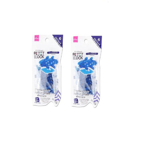Daiso Petit Block Cá Coelacanth