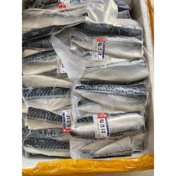 Cá Thu Nhật phile 1kg hàng xuất