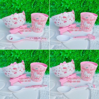 Combo chén ly muỗng Hello Kitty