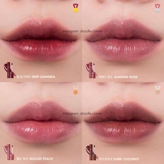 [Mẫu Mới] Son Kem Bóng Romand Màu Cam Hồng Đào Juicy Velvet Tint 18 Mulled Peach