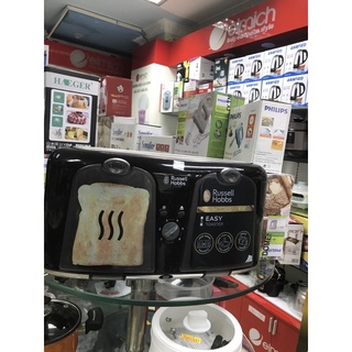 Lò nướng bánh mì rusell hobbs chester 2s 21390