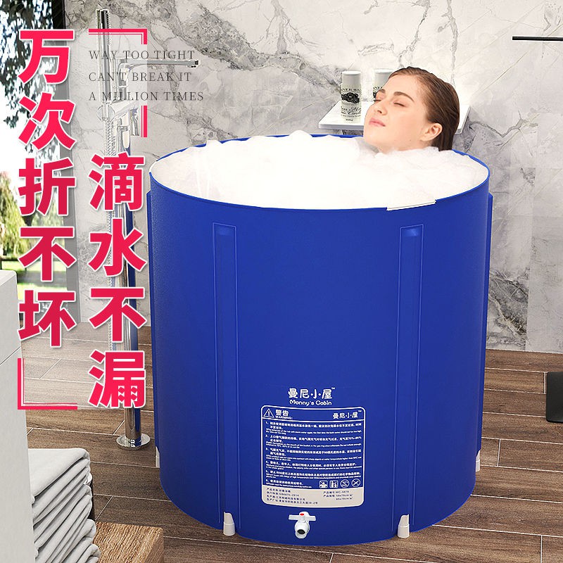 Bồn Tắm Dày Gấp Gọn Đa Năng Tiện Dụng Cho Người Lớn | BigBuy360 - bigbuy360.vn