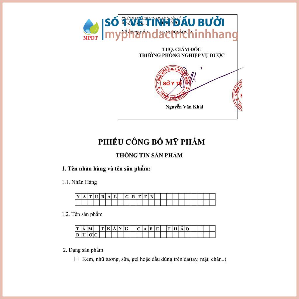 [ 500GR] Ủ TRẮNG CAFE (dùng cả face và body) . . . mới cập nhật chính hãng mới. | BigBuy360 - bigbuy360.vn