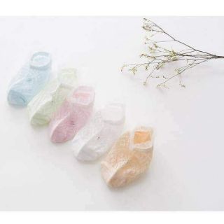 Set 5 đôi tất lưới