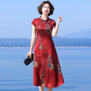 Đầm lụa nữ cao cấp kiểu dáng sang trọng QCNP3995