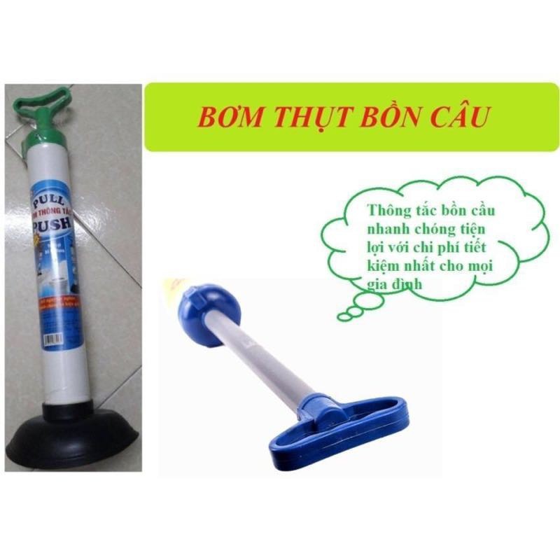 Cây Bơm Thụt Thông Tắc Bồn Cầu Cao Cấp