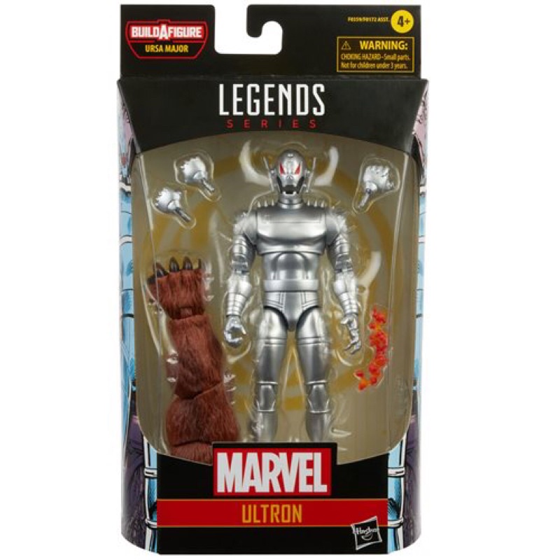 Marvel Legends Ultron