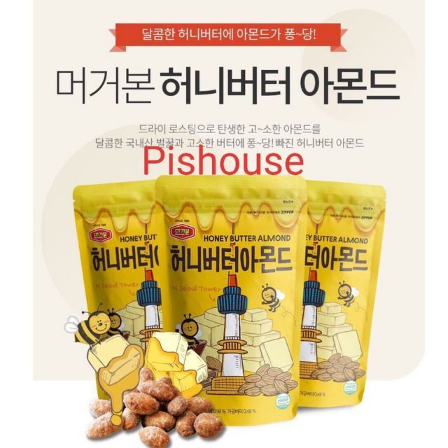 💛 HẠNH NHÂN TẨM MẬT ONG MURGERBON 200G HÀN QUỐC