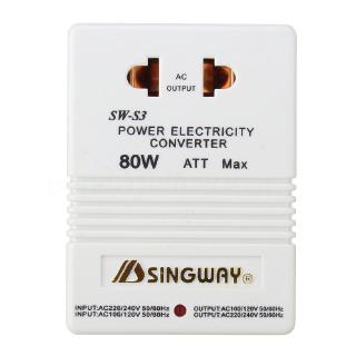 Bộ Chuyển Đổi Nguồn Điện 110v Sang 220v 80w