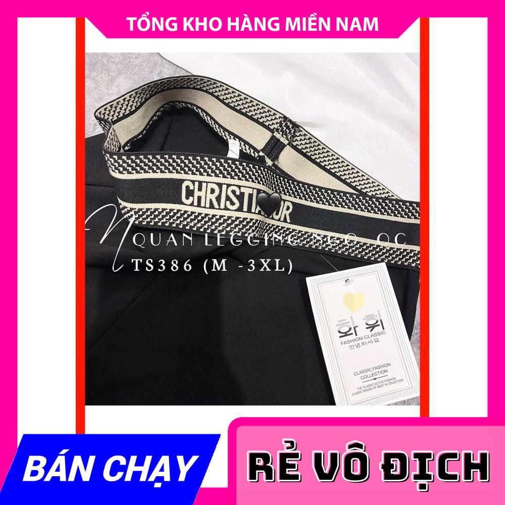 QUẦN THUN LỬNG LƯNG ĐAI CAO CẤP TS386 ⚡ẢNH THẬT⚡ QUẦN NGỐ LƯNG THUN ⚡ QUẦN LỬNG NỮ ⚡ QUẦN NGỐ GIÃN