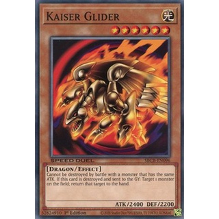 Bài yugioh speed duel - kaiser glider - sbcb-en096
