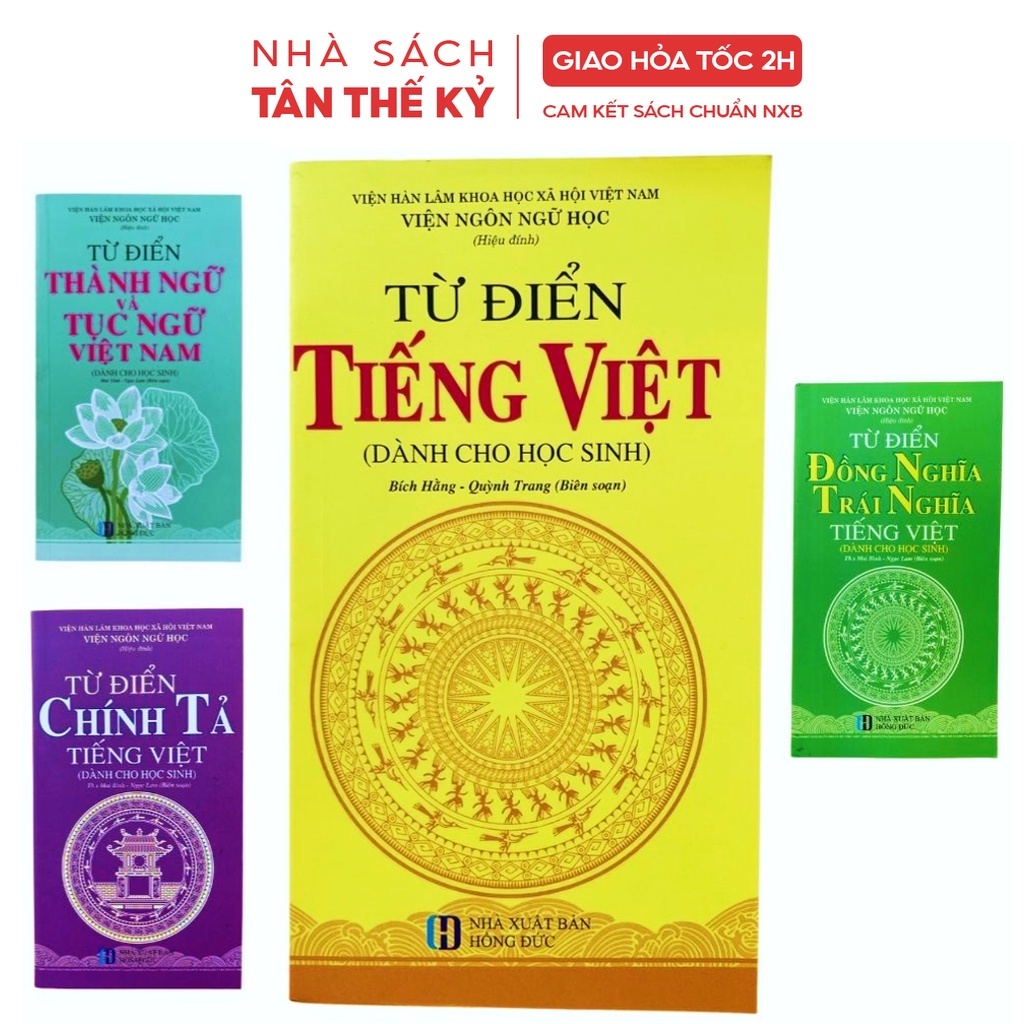 Sách - Từ điển Tiếng Việt dành cho học sinh - từ đồng nghĩa trái nghĩa - từ láy - chính tả