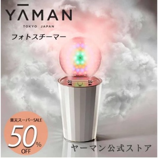 Máy xông mặt cao cấp yaman photo steam is100p- sale 60% kèm bill nhật